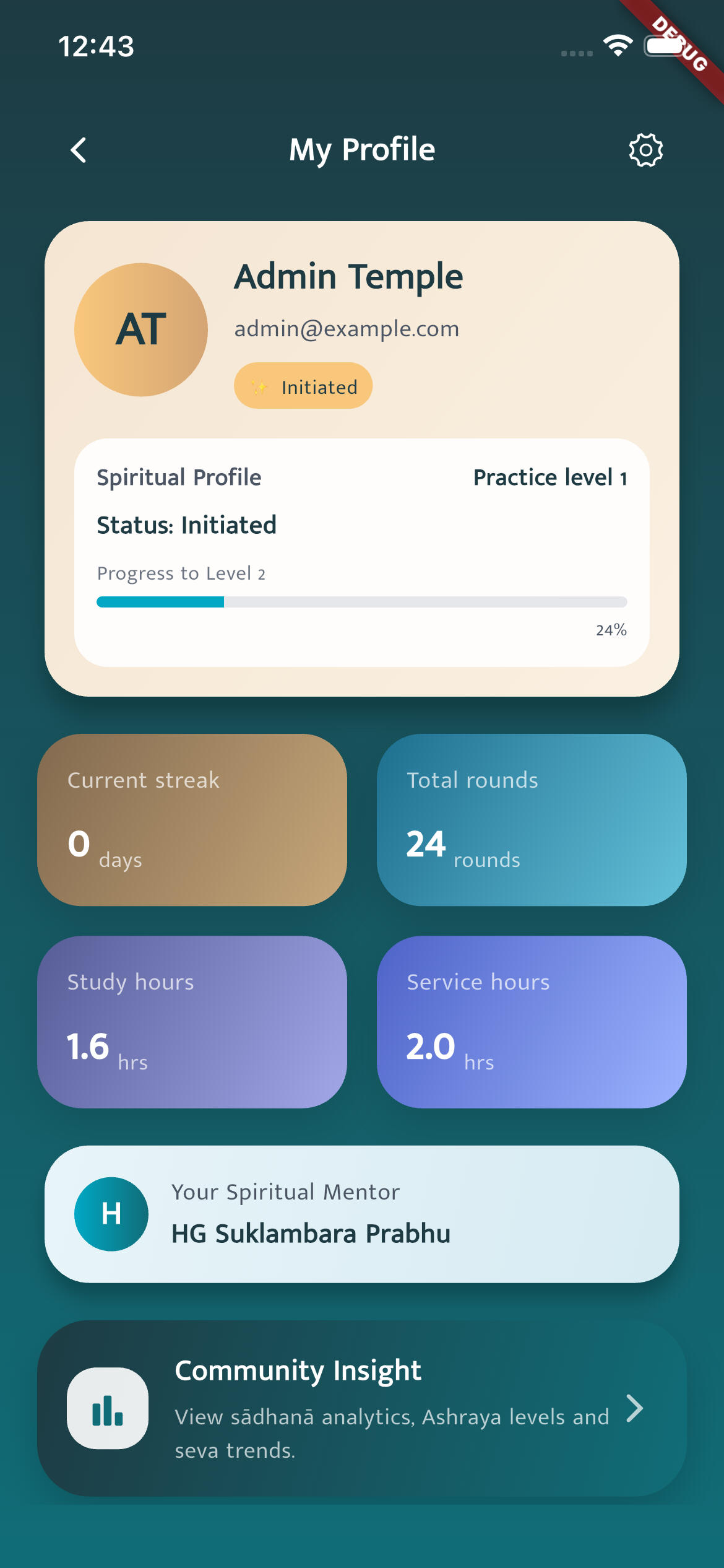 Profile dashboard
